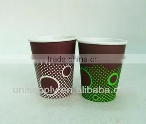 7.5oz Eco-friendly Paper Cup for Coffee thumbnail-1