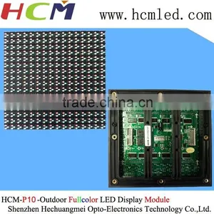 Outdoor P10mm Full Color Led Display Module for Led Advertising Board, LED Module thumbnail-1