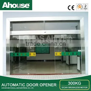 Ahouse Automatic Interior Sliding Door/ OA (CE) thumbnail-6