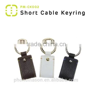 Walnut 2016 Fashionable Key Ring Geniune Leather Holder for MFI Short Cable thumbnail-5