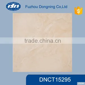 Supply 600*600 Royal Cream Granite Tile No.DNCT15295 thumbnail-1