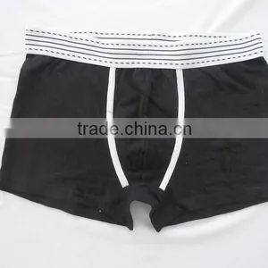 Seamless Underwear thumbnail-1