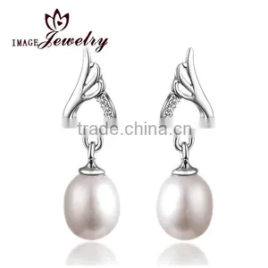 Noble Princess Simple Style Crystal Jewelry High-grade Freshwater Pearls Stud Earrings thumbnail-1