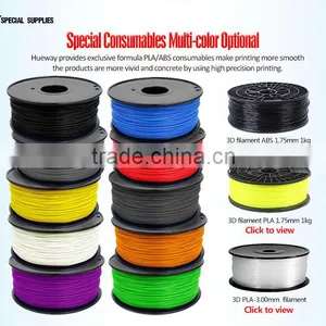 HW-A001 Hot Sale 3D Printer PLA Model PLA Filament For 3D Printer Filament Double Extruder 3D Printer thumbnail-4