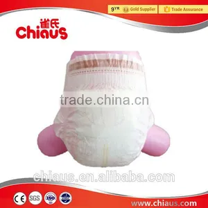 2016 Quality Baby Diaper Manufacturers in China thumbnail-6