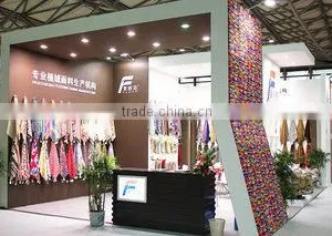 Jiashan Bohua Flocking Fabric Co., Ltd. company overview - view 2 thumbnail