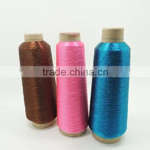 Metallic Yarn MS Type Cheaper Pure Gold Metallic Thread thumbnail-1