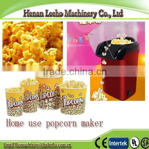1200 W New Design Home Use Popcorn Making Machine thumbnail-1