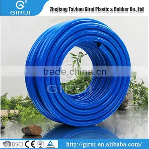 2015 Chinese Cheap Hot Selling High Quality 3/8 White Air Hose thumbnail-5