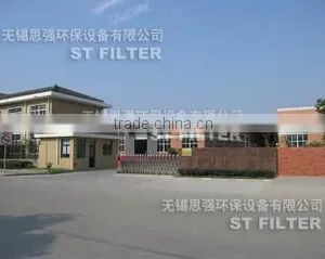 Wuxi Stronger Environment Equipment Co., Ltd. company overview - view 1 thumbnail