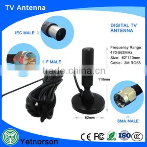 174 230/470 862MHz tv Antenna Active Digital Dvb-t tv Antenna With IEC/F Connector thumbnail-2