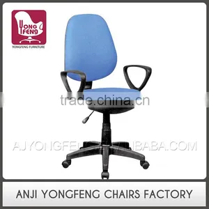 Best Selling Wholesale Best Gaming Computer Chair thumbnail-1