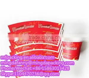 Chinese Manufacturer Food Grade pe Coated Disposable Paper Cup Sheet thumbnail-3