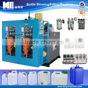 HDPE/LDPE Oil Bottle Making Machine/extrusion Blow Molding Machine thumbnail-1