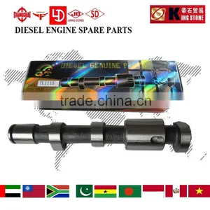 S1110 Camshaft for Single Cylinder Diesel Engine thumbnail-1