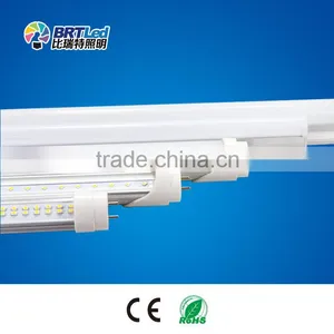 Shenzhen CE ROHS Approved 100lm/w 22w 5foot Led T8 Tube thumbnail-1