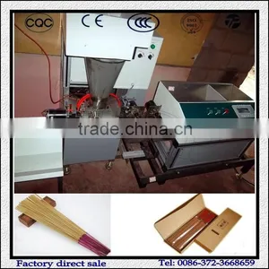 Automatic Bamboo Stick Incense Making Machine thumbnail-1