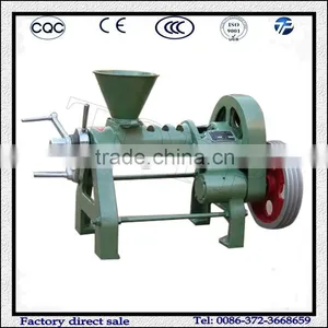 High Capacity Spiral Type Oil Expeller Machine thumbnail-1