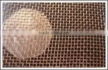 Copper Window Screen thumbnail-1
