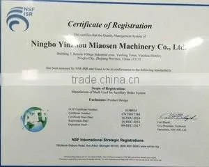 Ningbo Yinzhou Miaosen Machinery Co., Ltd. company overview - view 1 thumbnail