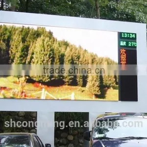 Suitest Products P5 Led Screen Displays for Sport Football On- Live thumbnail-2