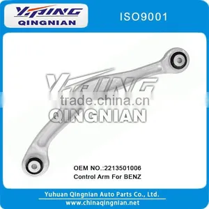 Auto Aluminum Upper Control Arm For Mercedes Ben z OEM: 221 350 10 06 thumbnail-1