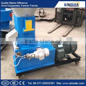 Pig Feed Pellet Mill thumbnail-1