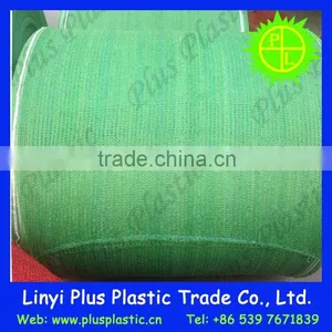 Industrial Netting Mesh Bag,large Green Mesh Raschel Bag in Roll for Industrial Using thumbnail-1