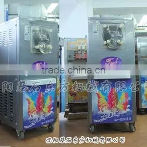 Prime Quality Cheap Stainless Steel Hard Ice Cream Machine for Kids thumbnail-3