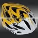Low Price Bicycle Helmet thumbnail-1