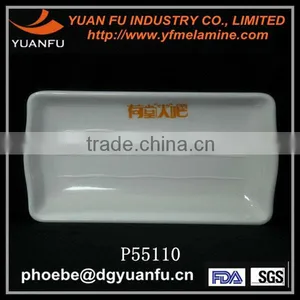 Chafing Dishes for Sale thumbnail-1