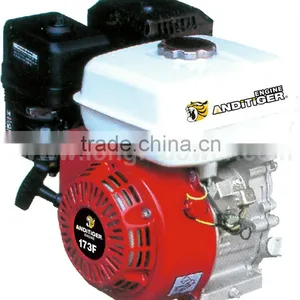 Tiger Gasoline Engine thumbnail-1
