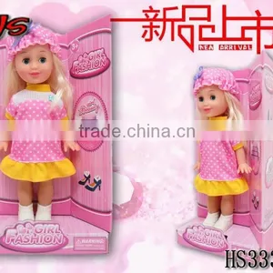 2015 Most Popular Price of Sex Doll thumbnail-1