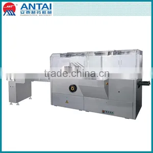 ANTZ-100 Automatic Cartoning Machine /Boxing Machine/Encasing Machinery thumbnail-1