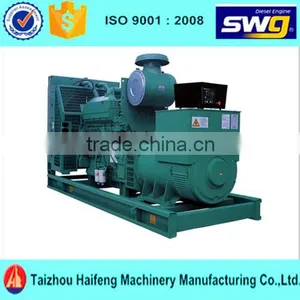 12KW/15KVA Cummins Diesel Generator Set thumbnail-1