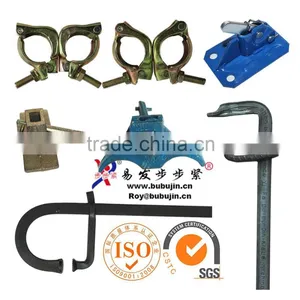 Construction Tools Formwork Clamp thumbnail-1
