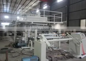 Ruian Haoyu Machinery Co., Ltd. company overview - view 2 thumbnail
