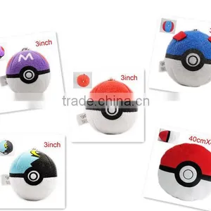 Cute Pokemon Stuffed Plush Toy Promotional Gifts thumbnail-6