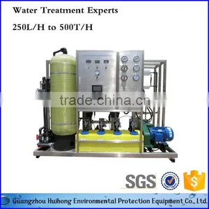 5T/H Recycling Seawater Desalination Plant thumbnail-1