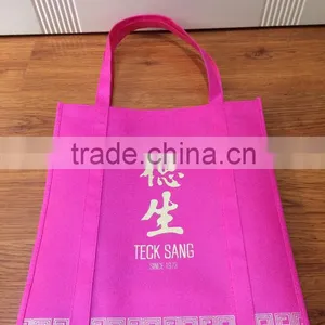 Promotional Laminated Bag With Webbing Handles, Non Woven Gift Bag, Non Woven Bag thumbnail-1