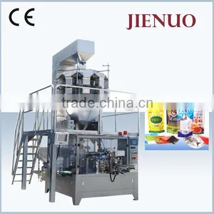 Small Potato Chips Packing Machine thumbnail-3