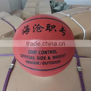 PU Laminated Basketball thumbnail-1