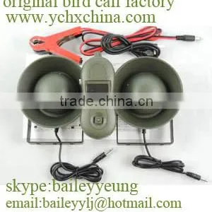 Electronic Bird Call, Hunting Bird Caller CP-391 thumbnail-1