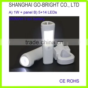 5 + 1 LED Emergency Sensor Light Motion Sensor Night Light Light Sensor Torch Night Lamps thumbnail-1