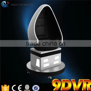 2015 The Hottest Sale 360 Degree Rotation 9d Vr Egg Cinema thumbnail-2