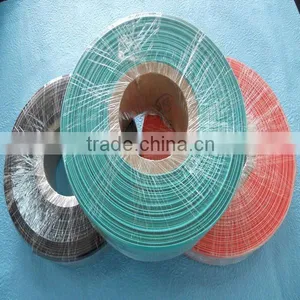 Low Voltage Busbar Insulation Tube thumbnail-1