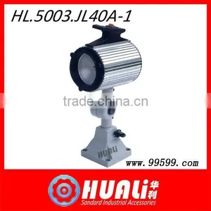 High Quality Adjustable Arm Work Lamp Wholesale thumbnail-1