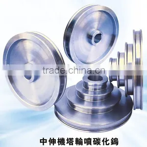 Tungsten Carbide Coated Tower Pulley thumbnail-1