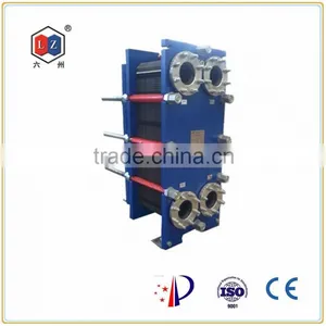 S21 Steam Heat Exchangers,plate Heat Exchanger thumbnail-1
