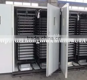 Commercial Incubator/large Chicken Incubator/19712 Egg Incubator for Sale thumbnail-3